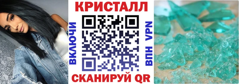 Купить закладки  Мирный  Amphetamine VHQ 