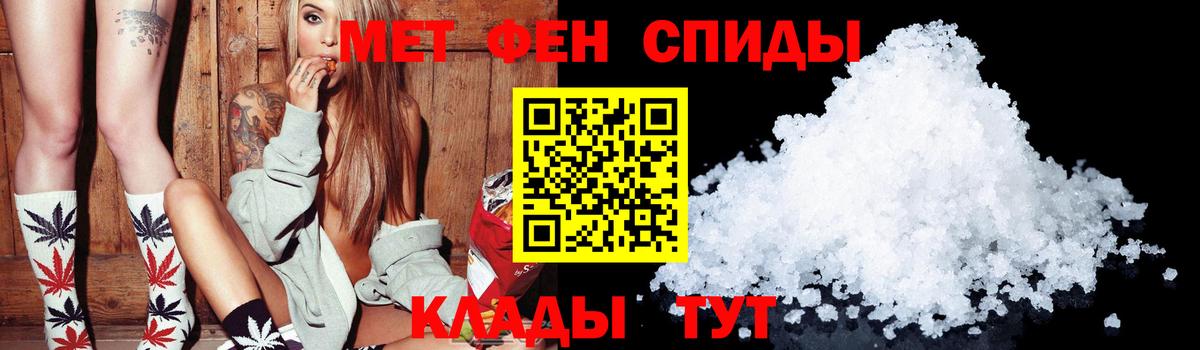 АМФ Premium Мирный