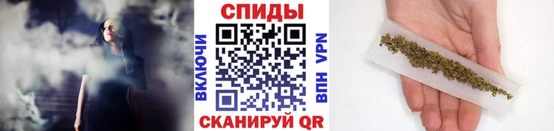 Купить  Мирный  Бутират бутик 