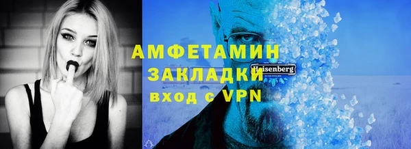 mix Козельск