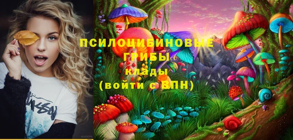 мефедрон VHQ Корсаков