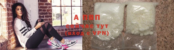мефедрон VHQ Корсаков