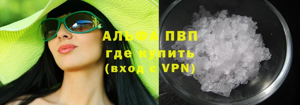 марки nbome Костерёво
