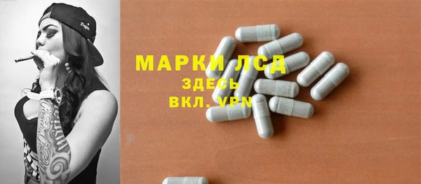 спайс Коряжма