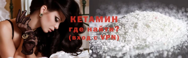 mix Козельск