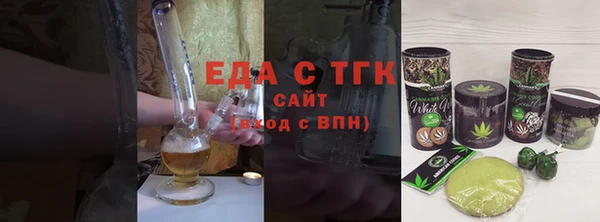 mix Козельск