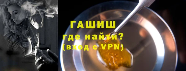 спайс Коряжма