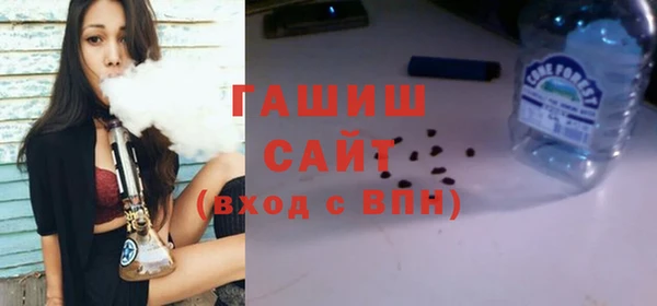 мефедрон VHQ Корсаков