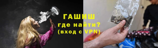 марки nbome Костерёво