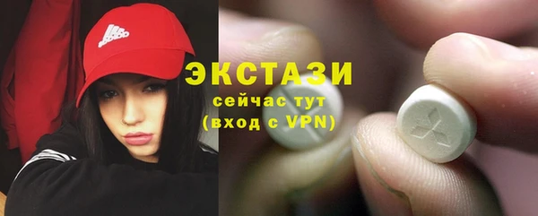 мефедрон VHQ Корсаков