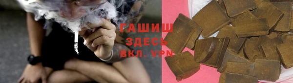 марки nbome Костерёво
