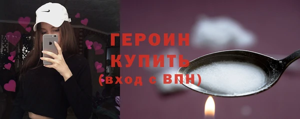 мефедрон VHQ Корсаков