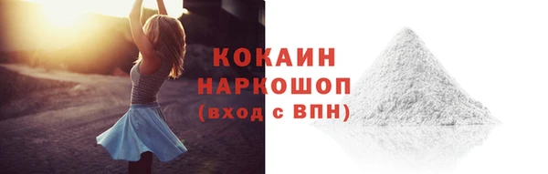 эйфоретик Кодинск