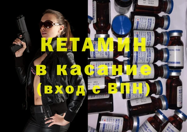 эйфоретик Кодинск