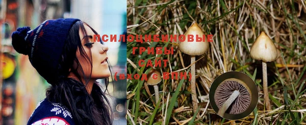 меф VHQ Великий Новгород