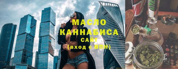 спайс Коряжма