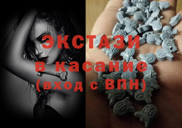 спайс Коряжма