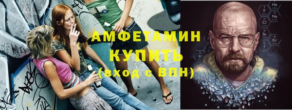 спайс Коряжма