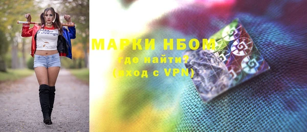 mix Козельск