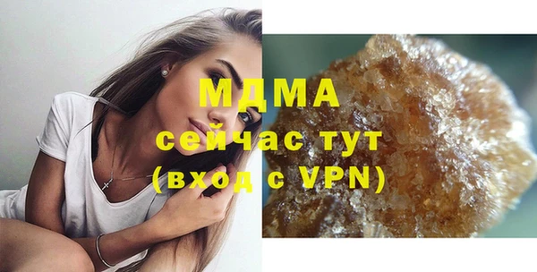 mix Козельск