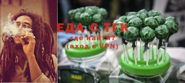 спайс Коряжма