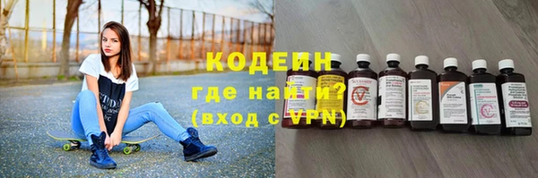 спайс Коряжма