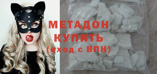 марки nbome Костерёво