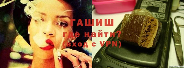 mix Козельск