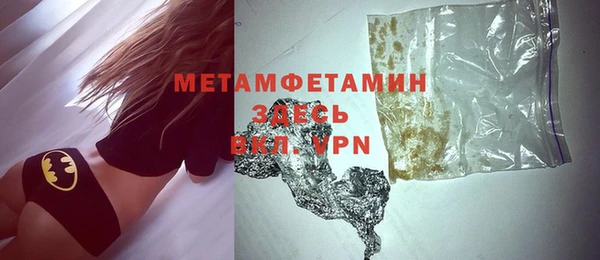 марки nbome Костерёво