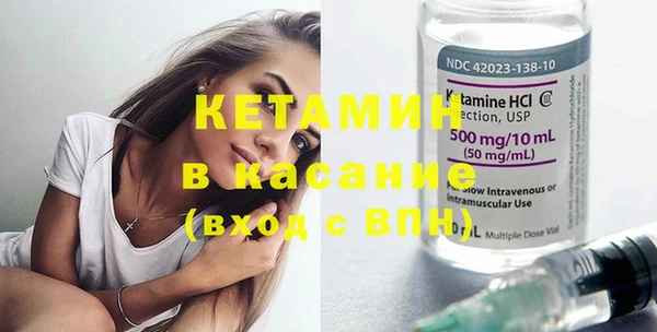 эйфоретик Кодинск