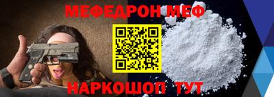 mdpv Заволжье