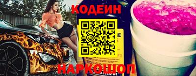 меф VHQ Заводоуковск