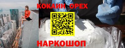 mdpv Заволжье