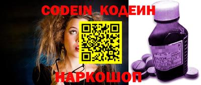 mdpv Заволжье