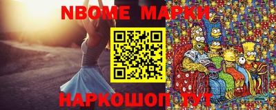 mdpv Заволжье