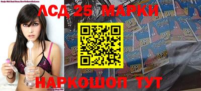 меф VHQ Заводоуковск