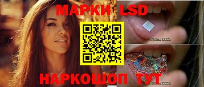 каннабис Жуковский