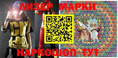 кокаин перу Абакан