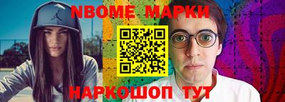mdpv Заволжье