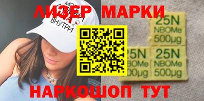 mdpv Заволжье