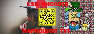 mdpv Заволжье