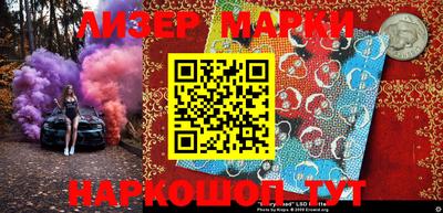 меф VHQ Заводоуковск