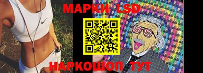 меф VHQ Заводоуковск
