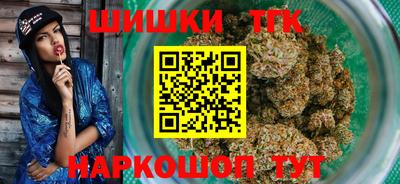 меф VHQ Заводоуковск
