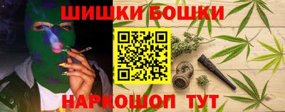 2c-b Азнакаево