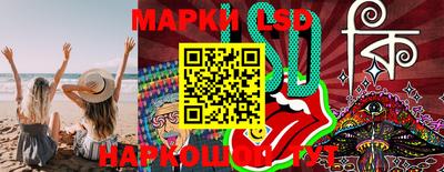 2c-b Азнакаево