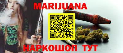 2c-b Азнакаево