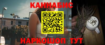 mdpv Заволжье
