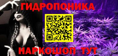 mdpv Заволжье