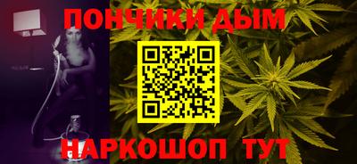 меф VHQ Заводоуковск